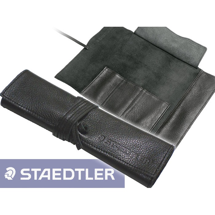 ステッドラー レザーペンケースブラック（900LC-BK） | 画材ショップ楽屋
